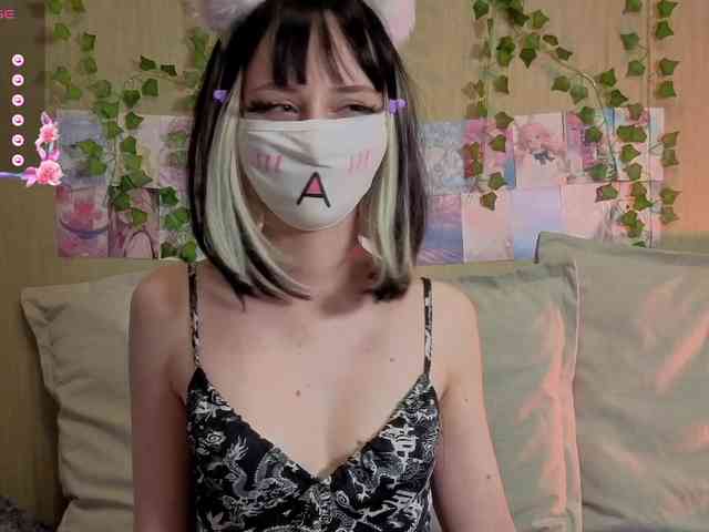 LunaNyan webcam