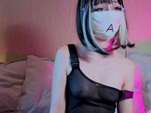 LunaNyan webcam