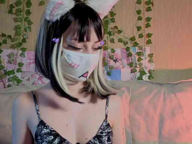 LunaNyan webcam