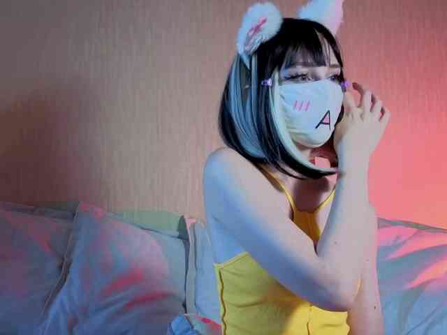 LunaNyan webcam