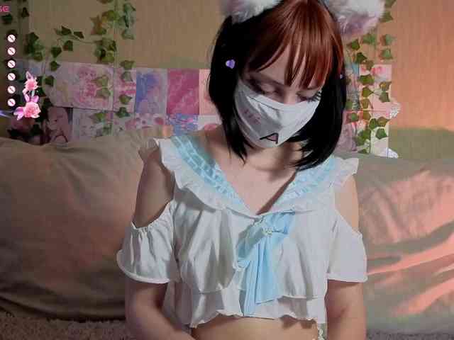 LunaNyan webcam