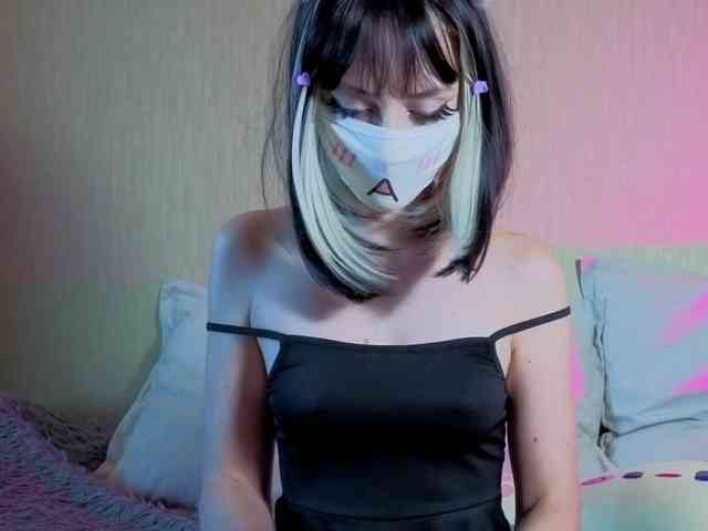 LunaNyan webcam