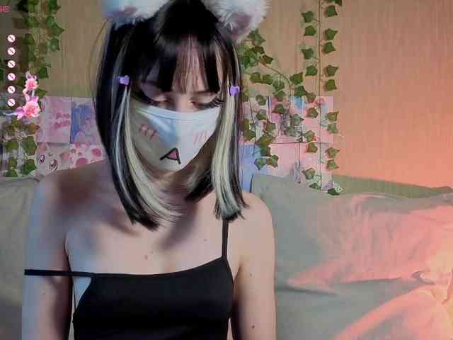 LunaNyan webcam