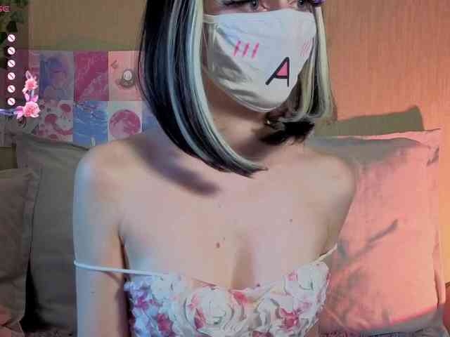 LunaNyan webcam