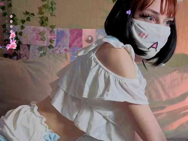 LunaNyan webcam