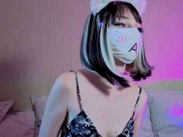 LunaNyan webcam
