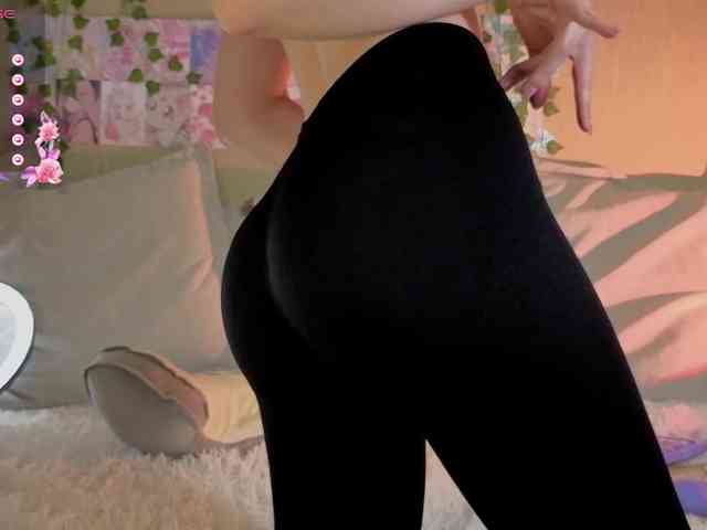 LunaNyan webcam