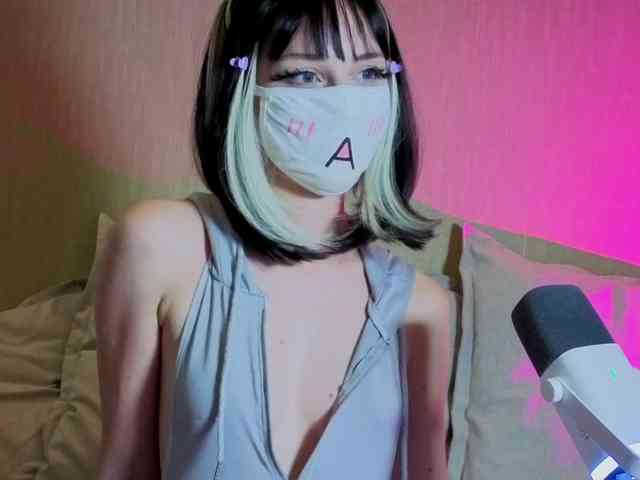 LunaNyan webcam