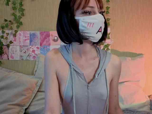 LunaNyan webcam