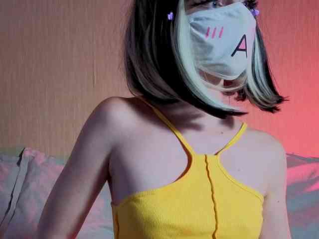 LunaNyan webcam