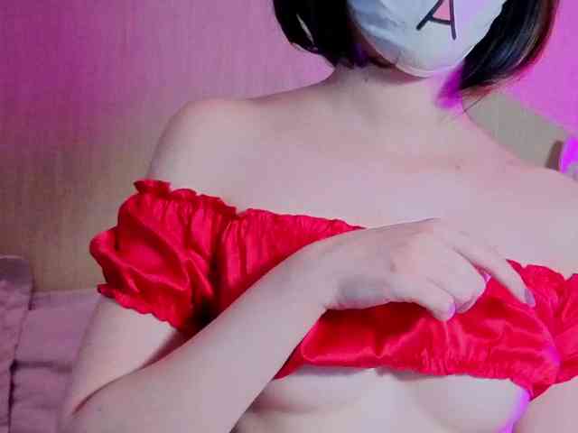 LunaNyan webcam
