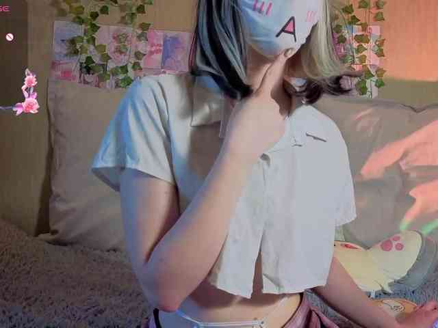 LunaNyan webcam