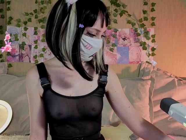 Модель: lunanyan