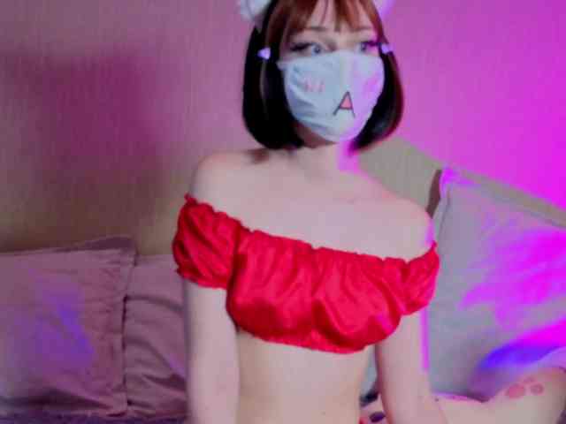LunaNyan webcam