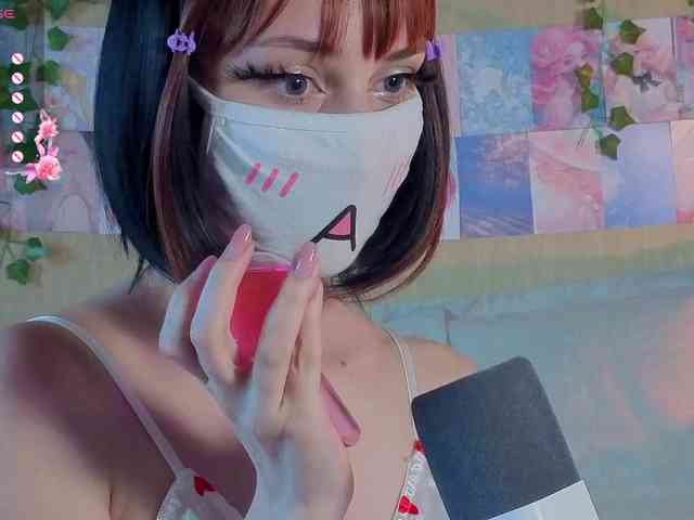 LunaNyan webcam