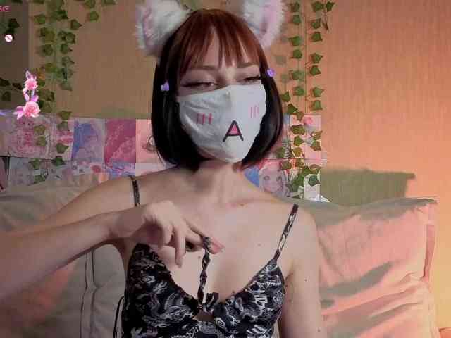 LunaNyan webcam