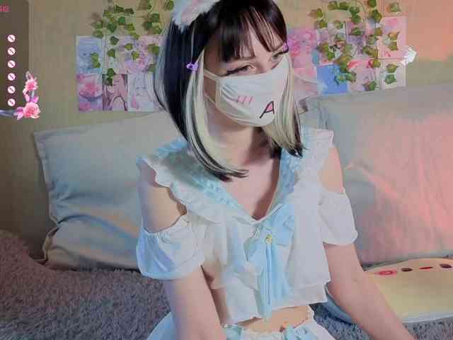LunaNyan webcam