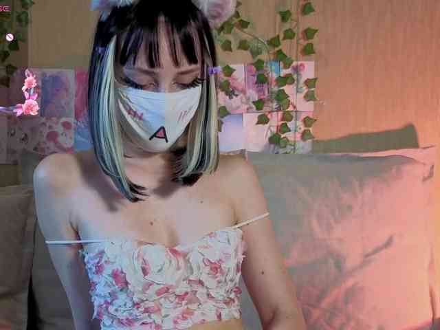 LunaNyan webcam