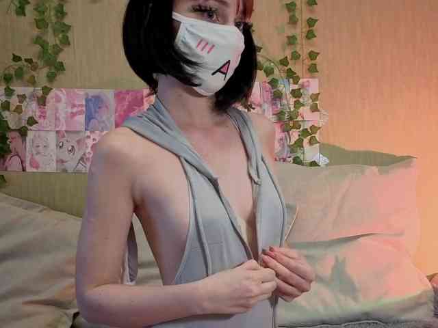 LunaNyan webcam