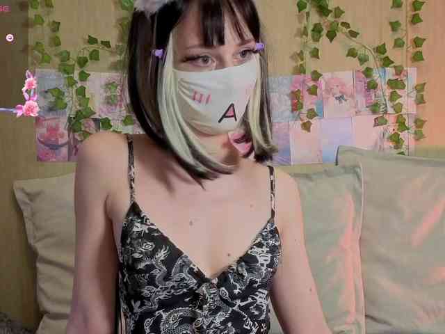 LunaNyan webcam