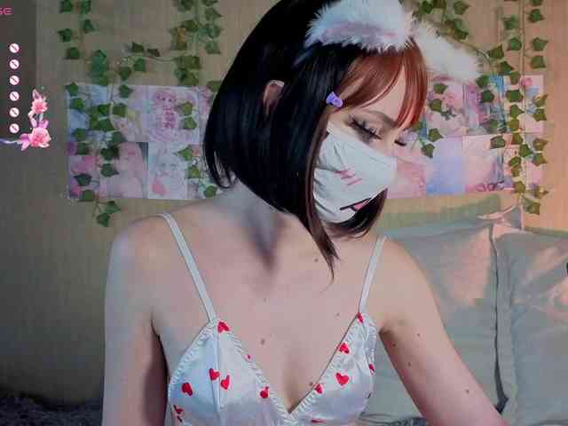 LunaNyan webcam