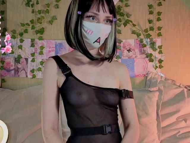 Модель: lunanyan