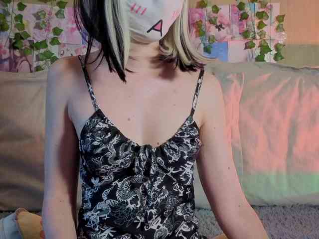 LunaNyan webcam