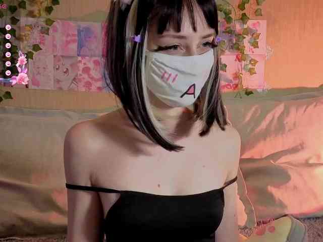 LunaNyan webcam