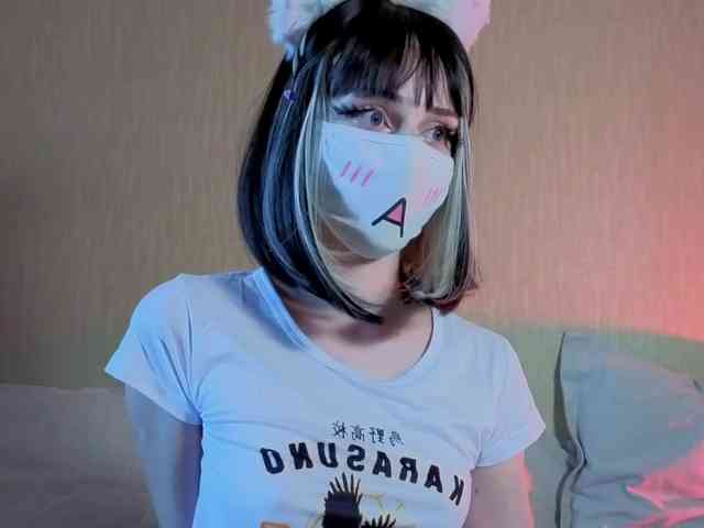 LunaNyan webcam