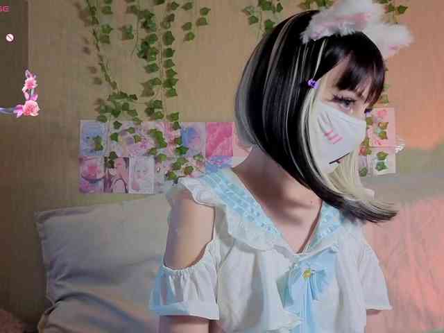 LunaNyan webcam