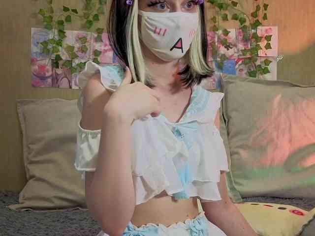 LunaNyan webcam