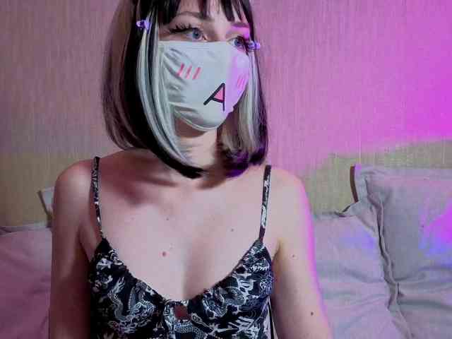LunaNyan webcam