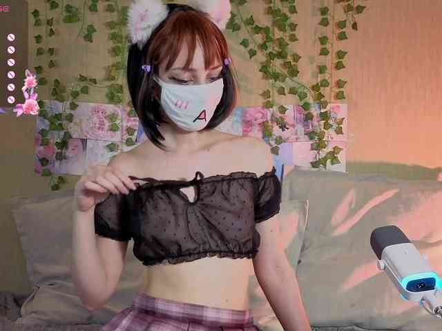 LunaNyan webcam