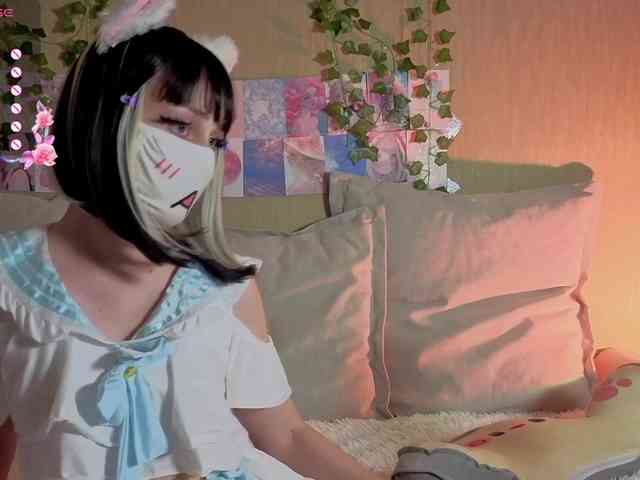LunaNyan webcam