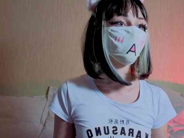 LunaNyan webcam