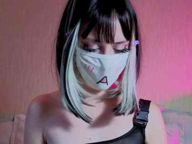 LunaNyan webcam