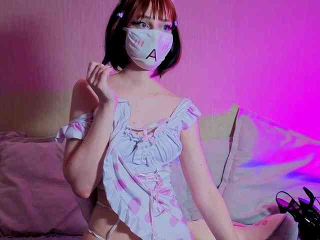 LunaNyan webcam