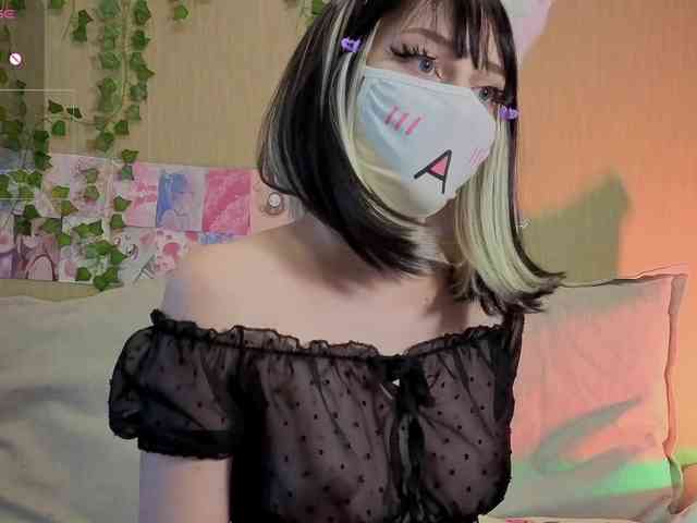 LunaNyan webcam