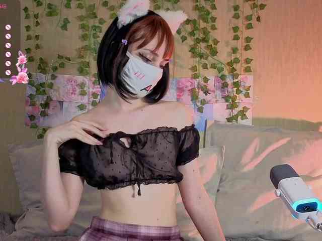 LunaNyan webcam