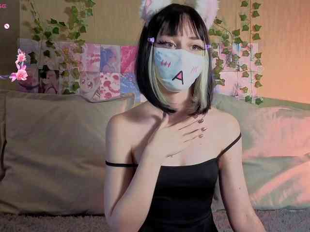 LunaNyan webcam