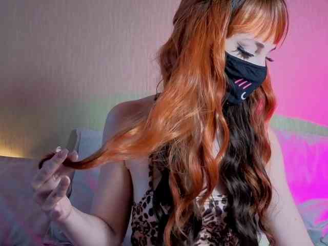 LunaNyan webcam