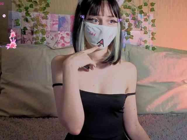 LunaNyan webcam