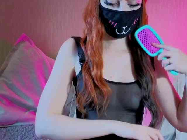 LunaNyan webcam