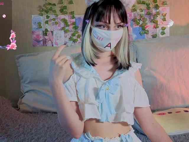 LunaNyan webcam