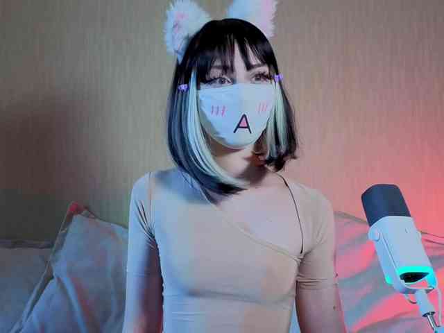LunaNyan webcam