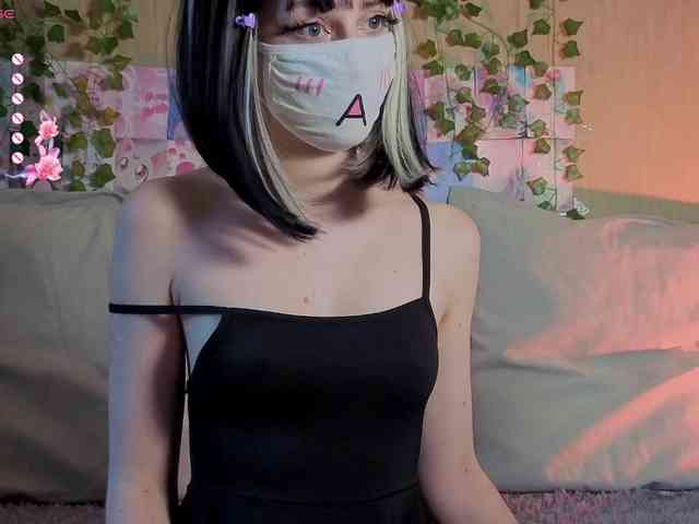 LunaNyan webcam