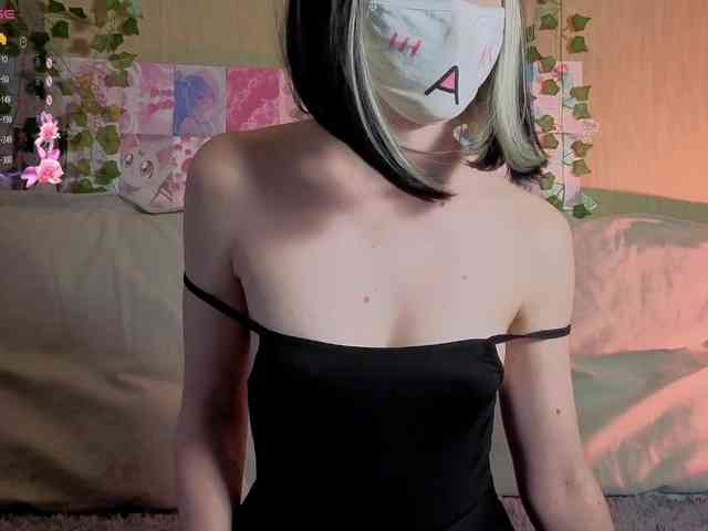 LunaNyan webcam