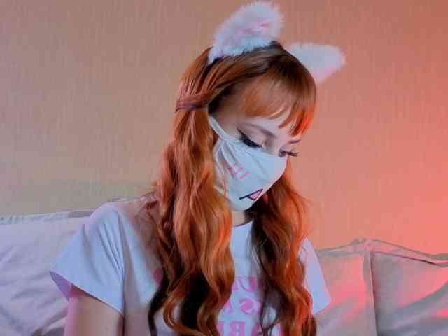 LunaNyan webcam