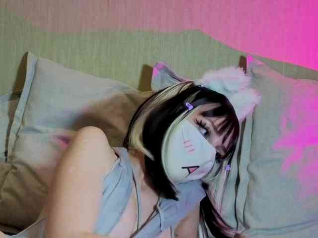 LunaNyan webcam