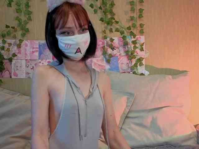 LunaNyan webcam